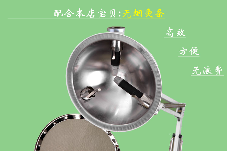 无烟艾条 无烟艾条